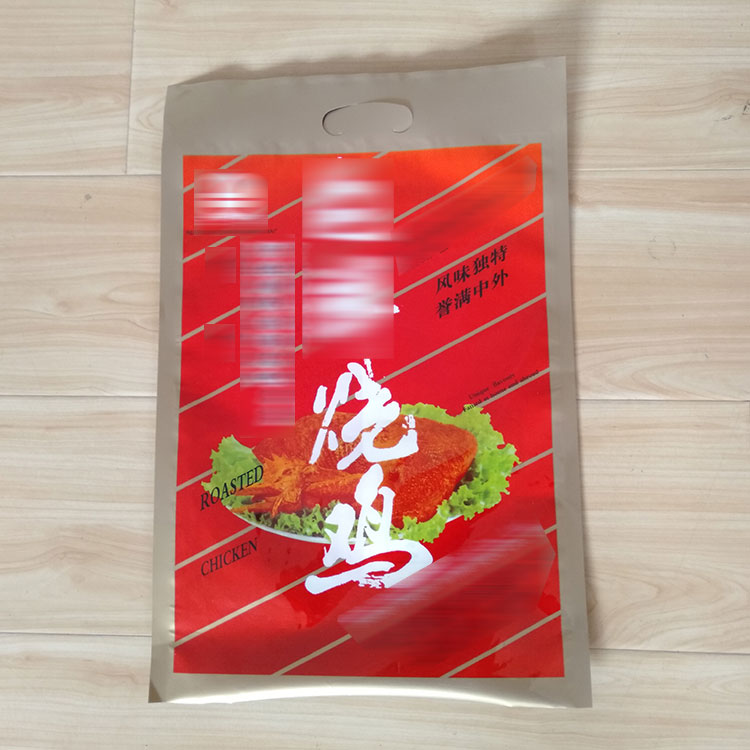 鹤壁彩印包装袋