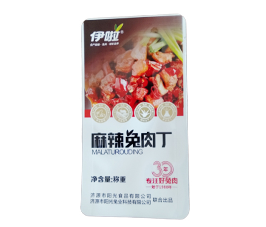 High temperature resistant meat product bag