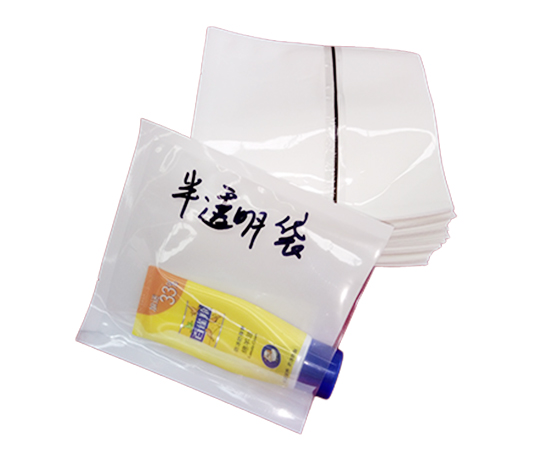 Medical Yin Yang bag